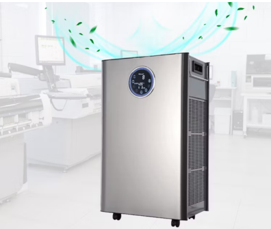 Air Purifier for Steel Plants