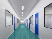 Cleanroom & laboratory
